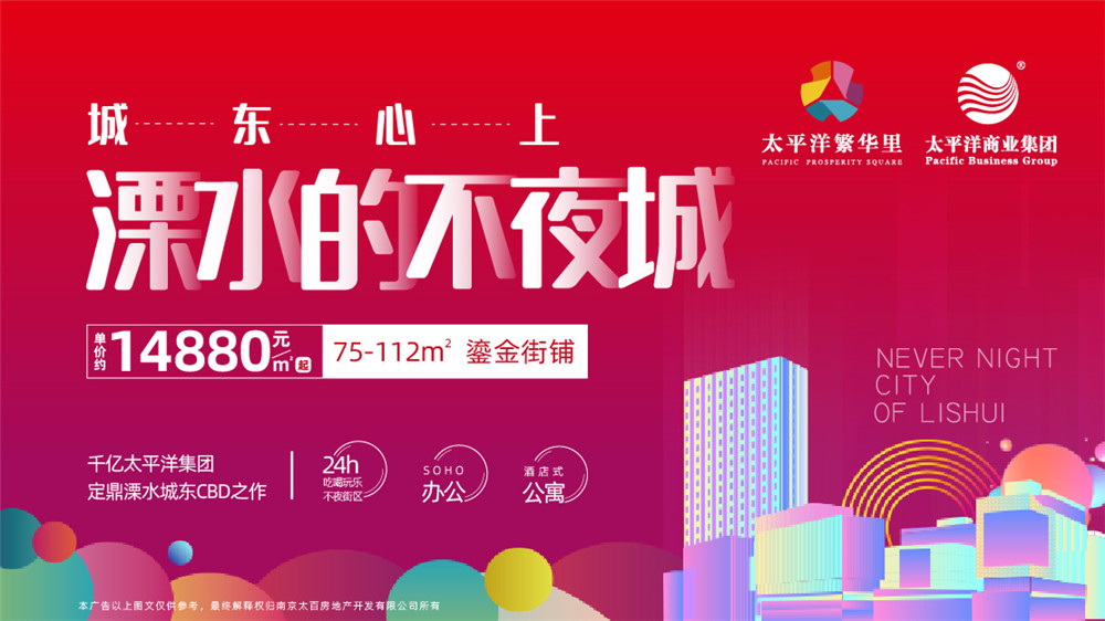 微信图片_20220309105550.jpg 微信图片_20220309105550.jpg