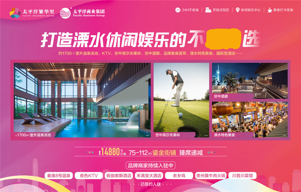微信图片_20220309105613.jpg 微信图片_20220309105613.jpg