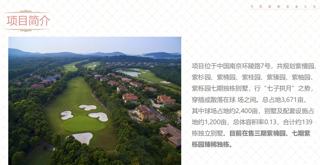 微信图片_2026-09-11_202603_886.png