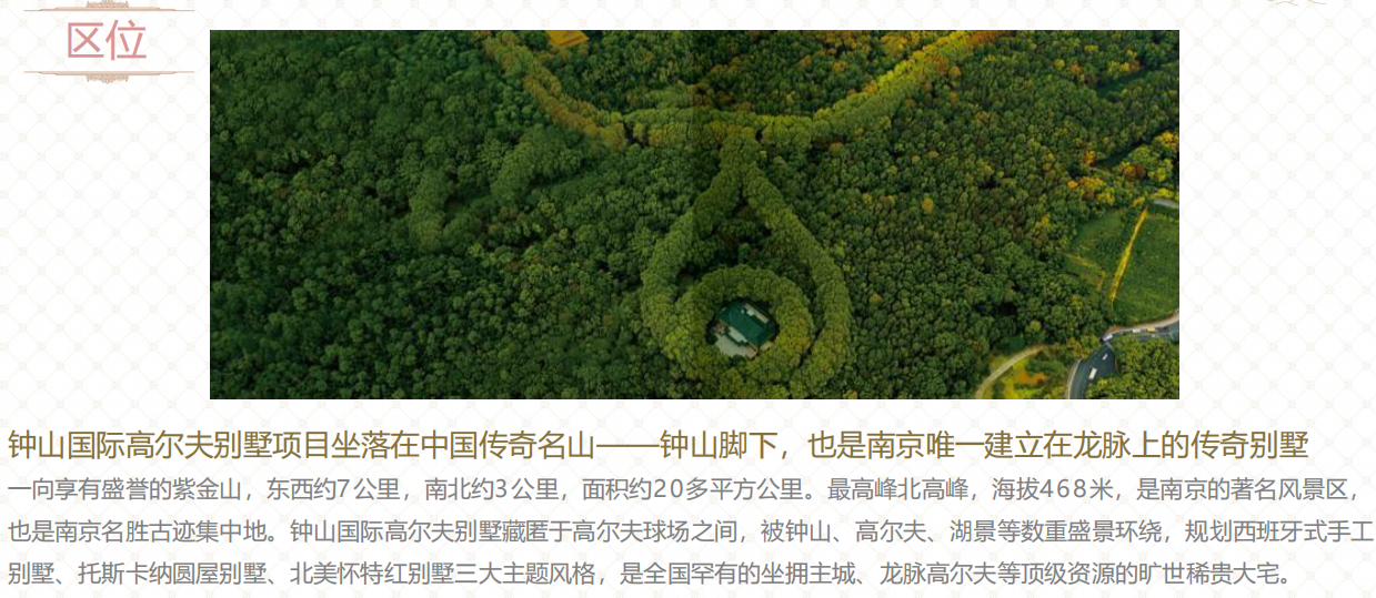 微信图片_2026-09-11_202625_797.png