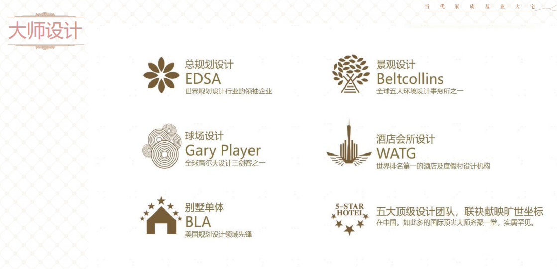 微信图片_2026-09-11_202745_525.png