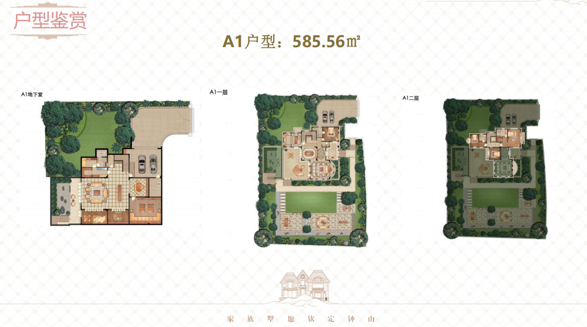 微信图片_2026-09-11_202839_726.png