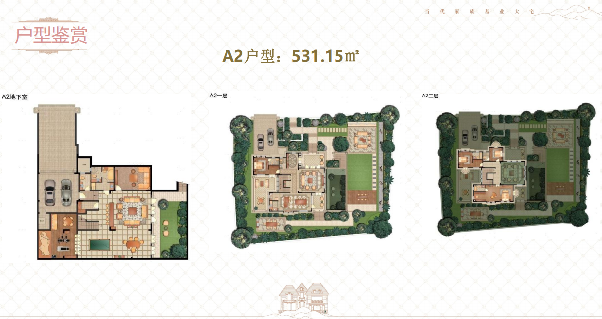 微信图片_2026-09-11_202859_174.png