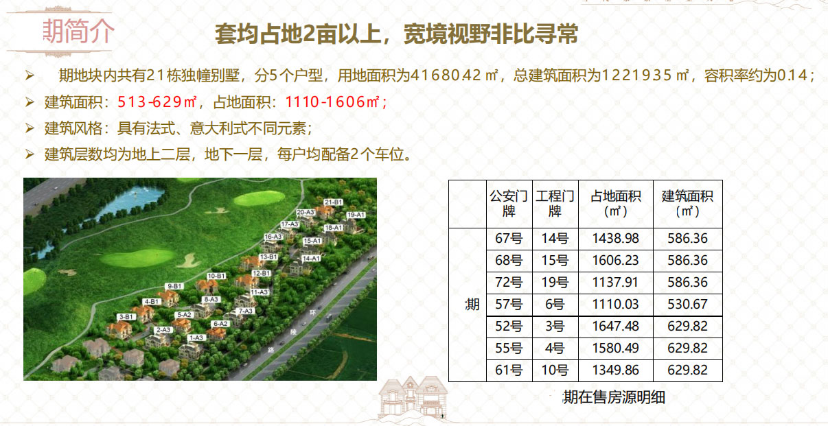 微信图片_2026-09-11_202820_229.jpg 微信图片_2026-09-11_202820_229.jpg
