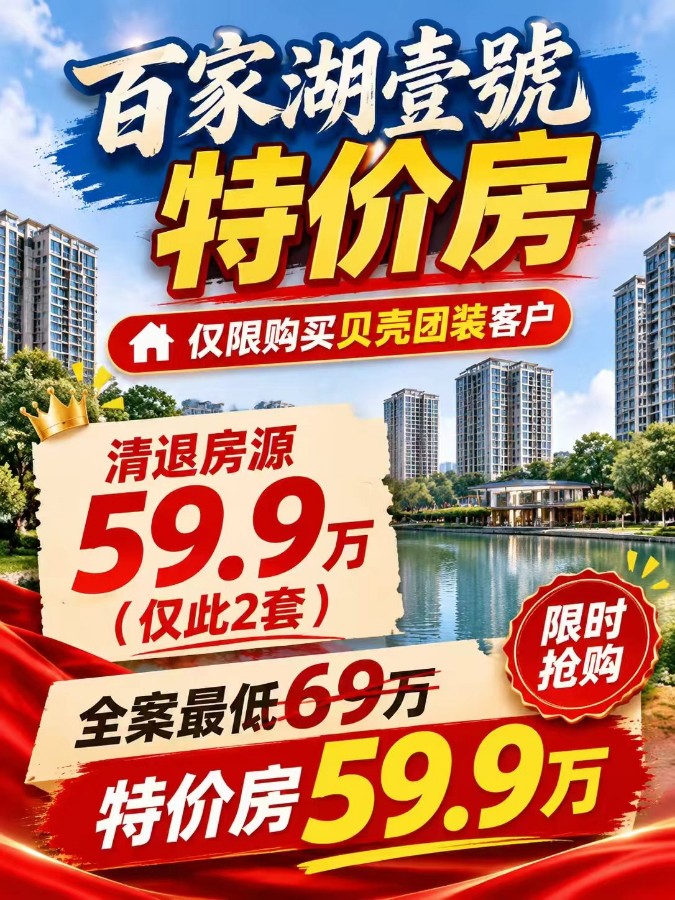 微信图片_2026-10-31_104954_386.jpg 微信图片_2026-10-31_104954_386.jpg